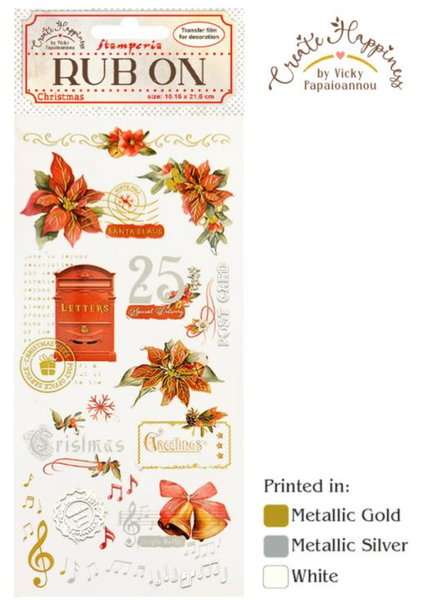 STAMPERIA Rub-Ons | Create Happiness | Christmas Poinsettia